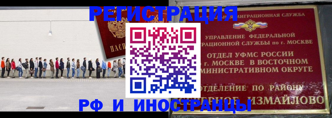 форма 3 в Нерюнгри